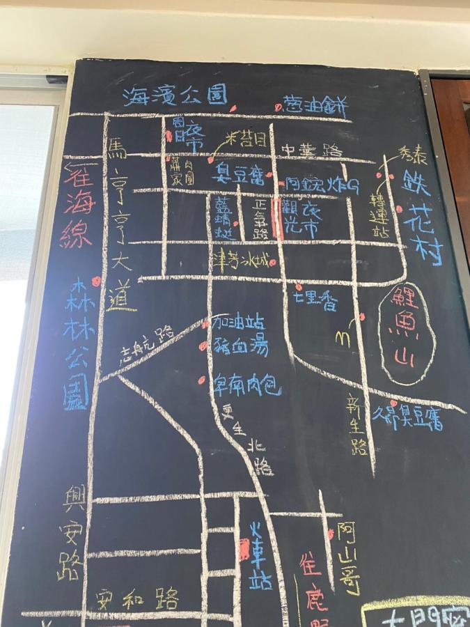 Lohas Taitung B&B מראה חיצוני תמונה