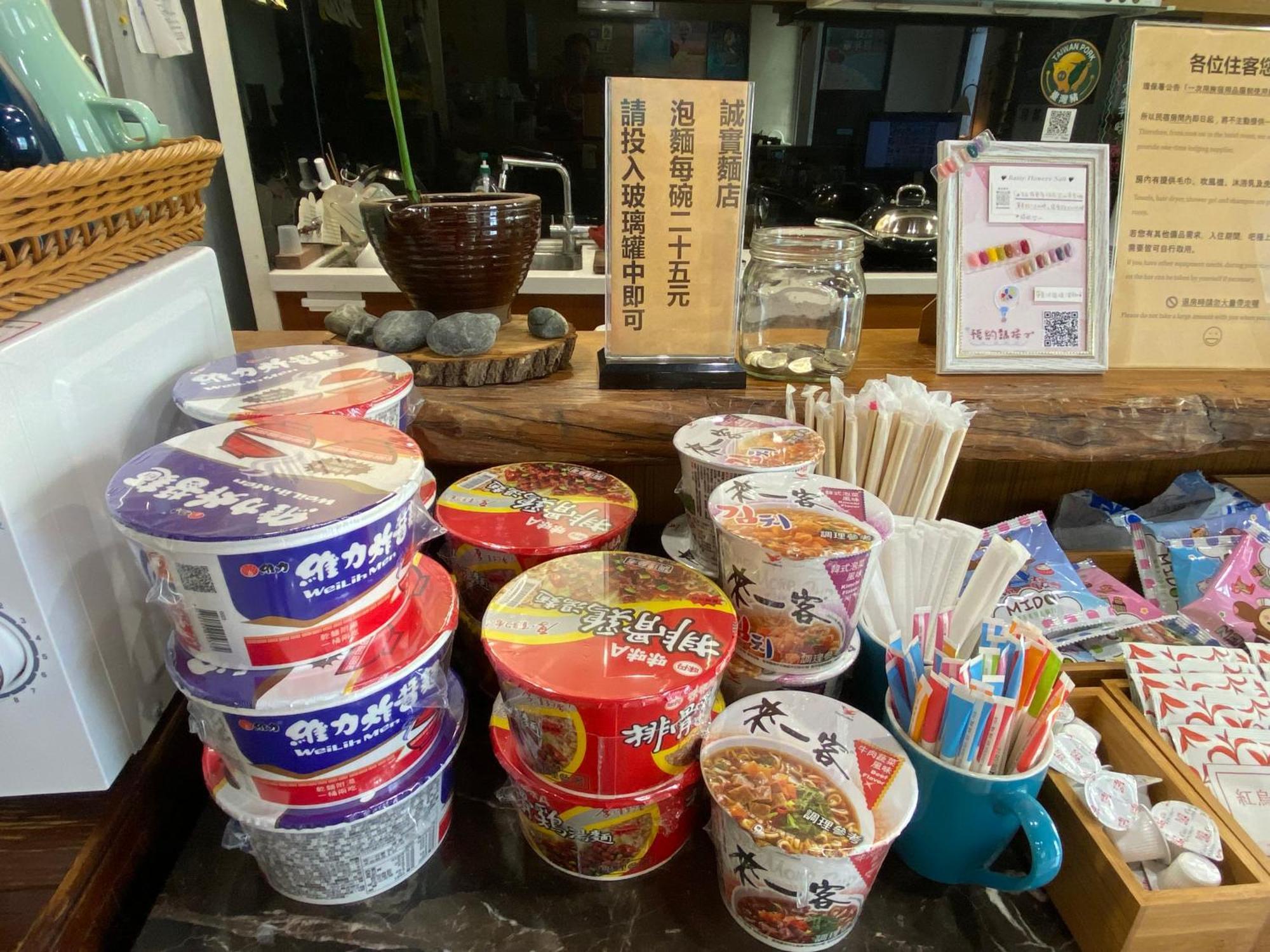 Lohas Taitung B&B מראה חיצוני תמונה