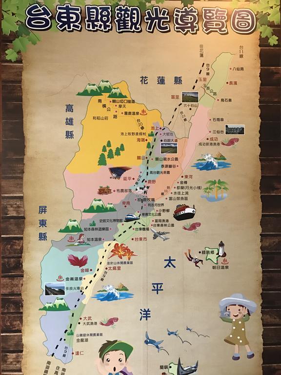 Lohas Taitung B&B מראה חיצוני תמונה